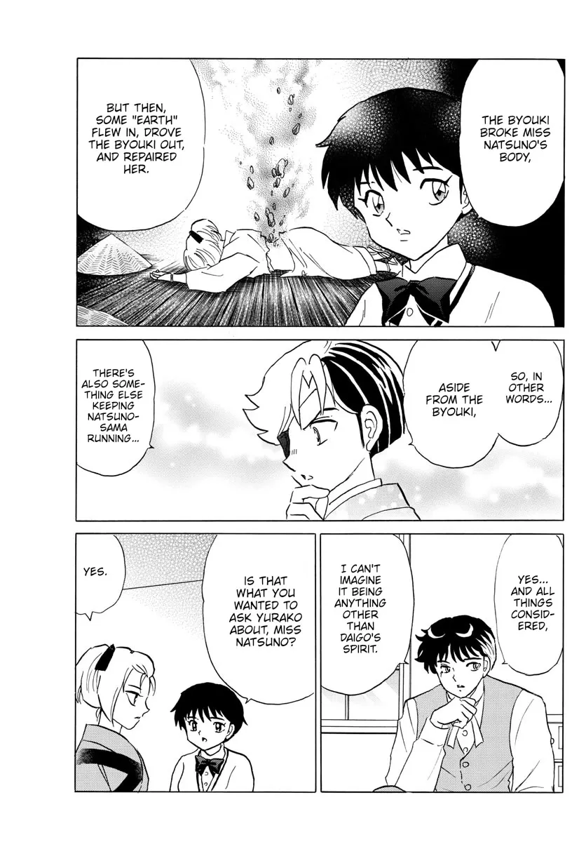 Read Mao Manga Online