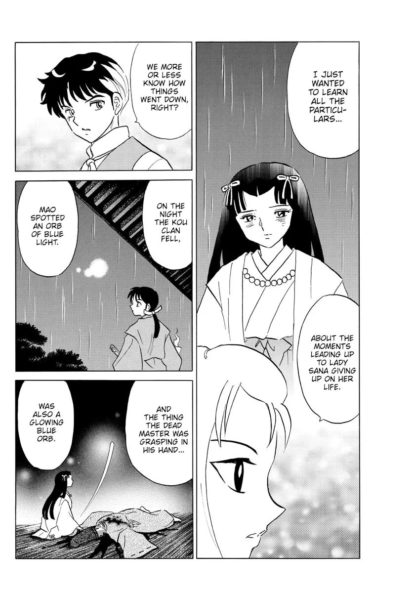 Read Mao Manga Online