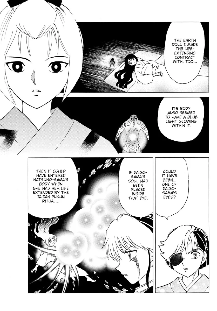 Read Mao Manga Online
