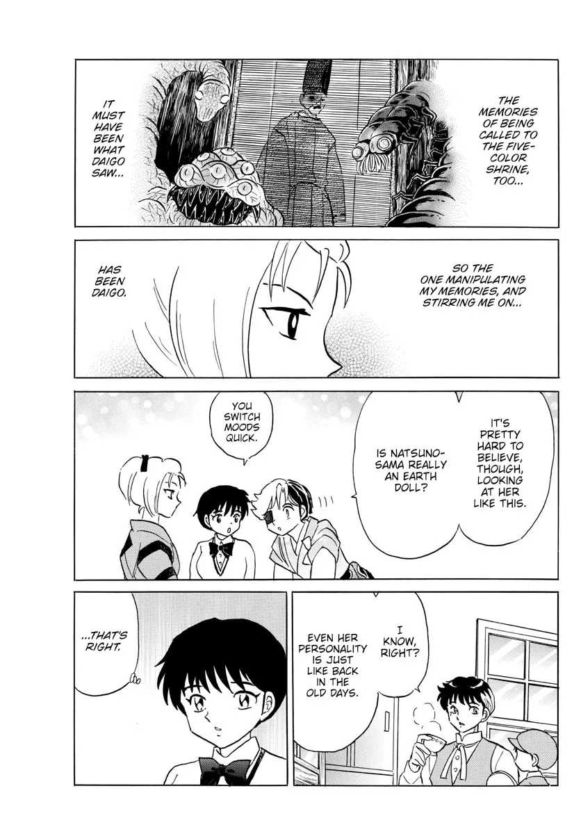 Read Mao Manga Online