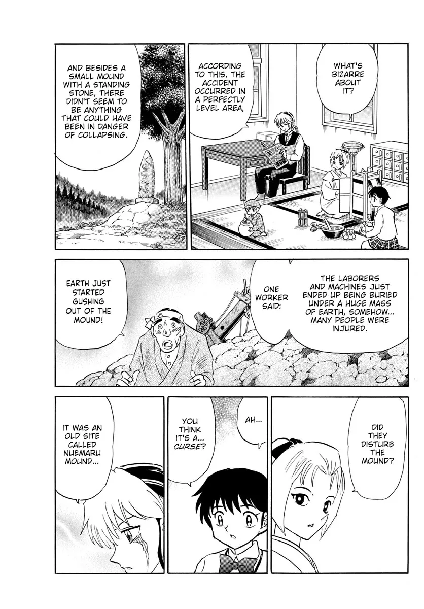 Read Mao Manga Online