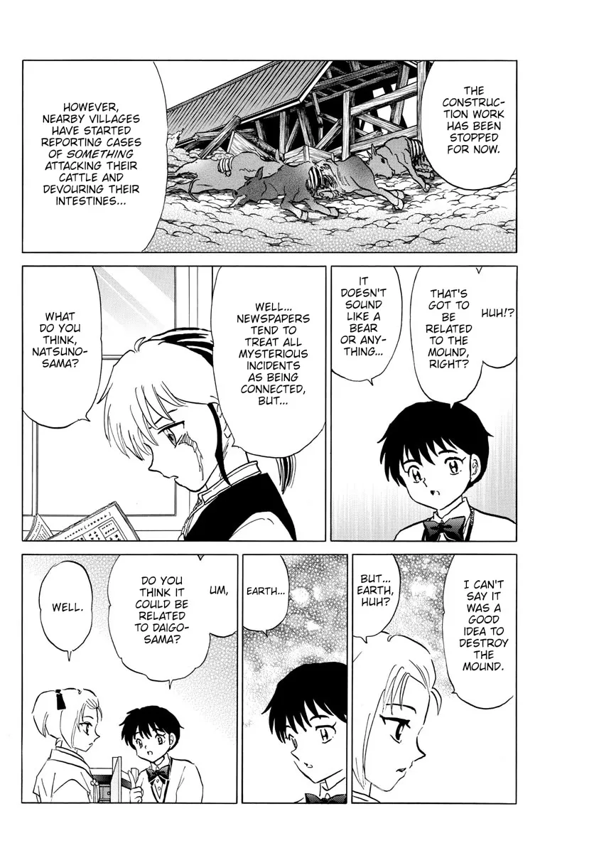 Read Mao Manga Online