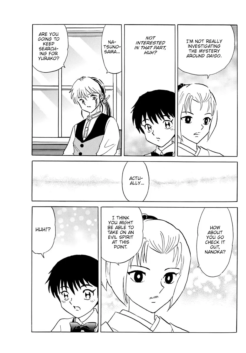 Read Mao Manga Online