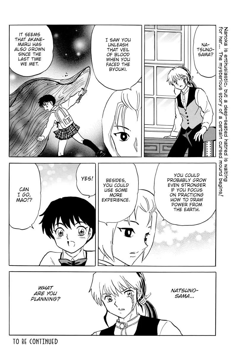 Read Mao Manga Online
