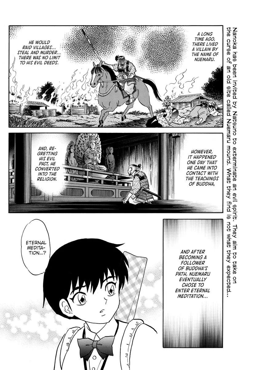 Read Mao Manga Online