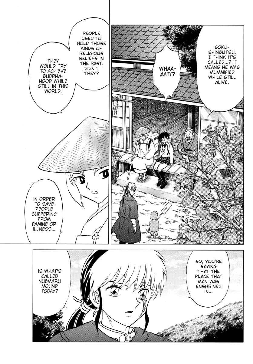 Read Mao Manga Online