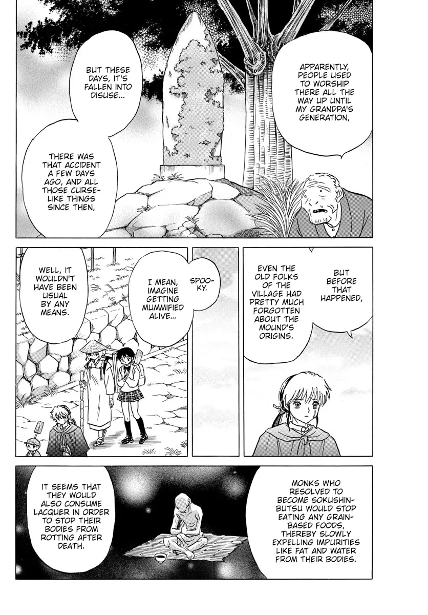 Read Mao Manga Online