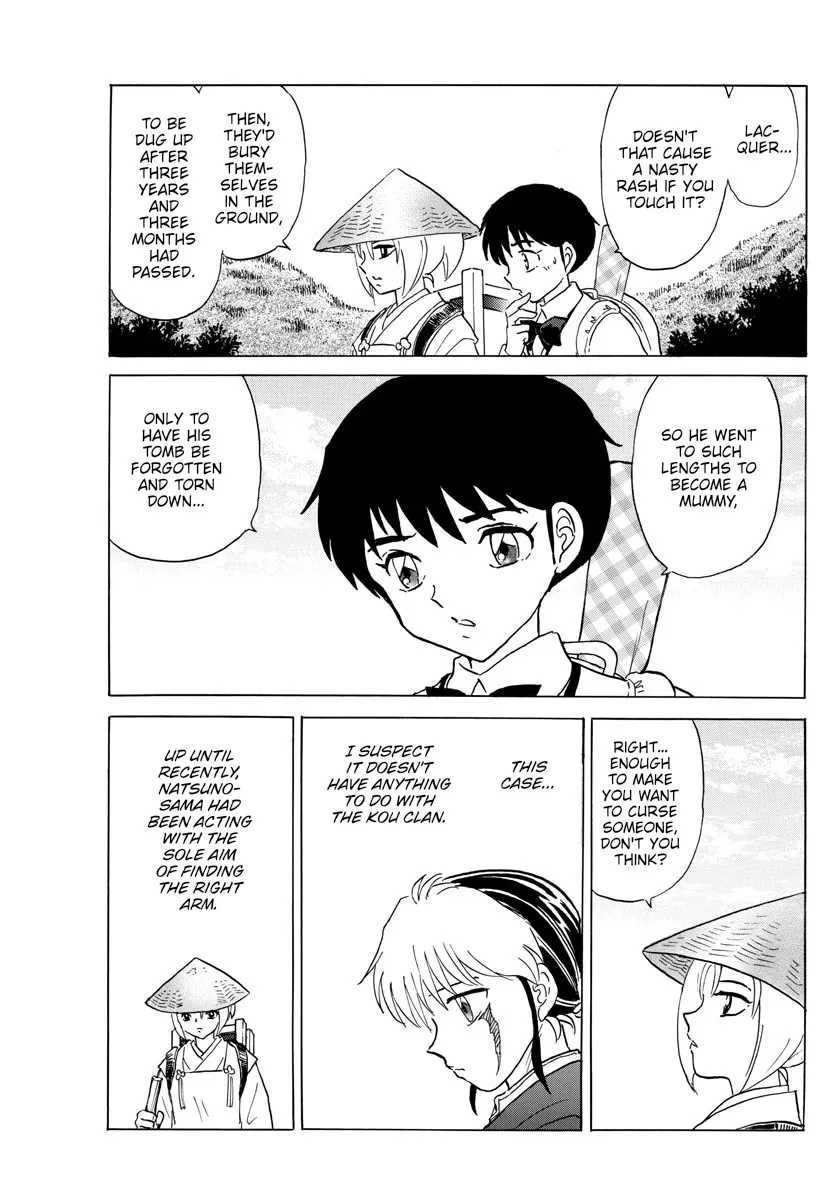 Read Mao Manga Online