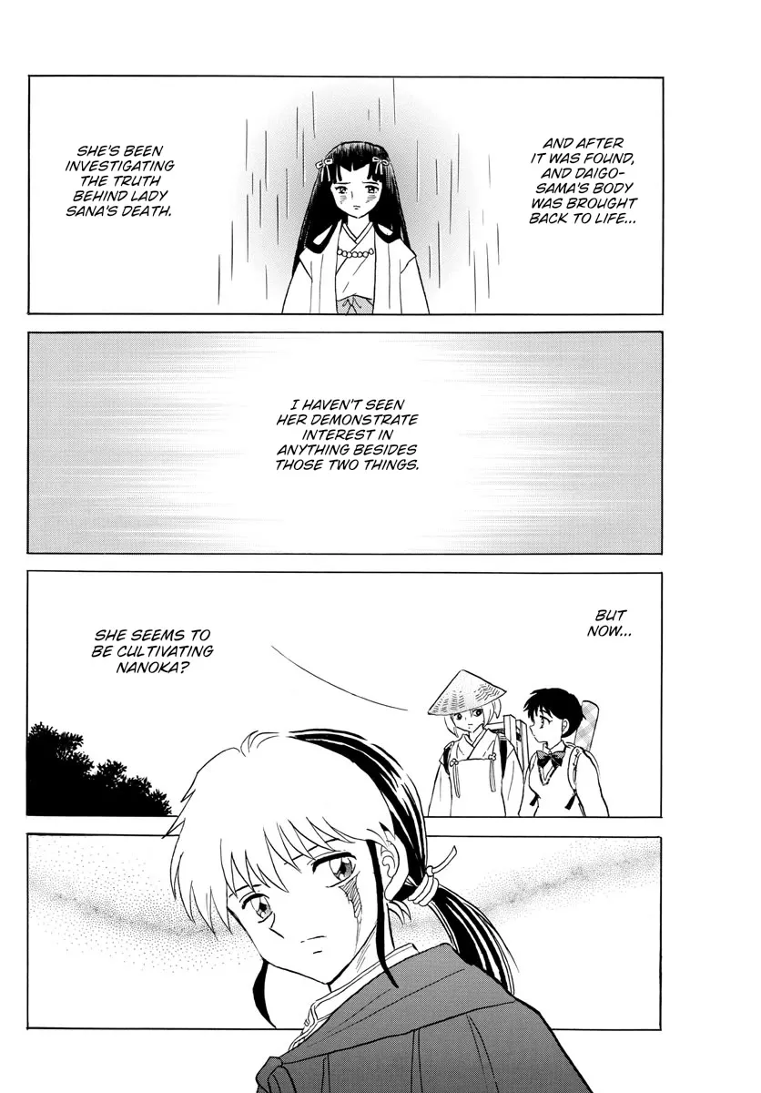 Read Mao Manga Online