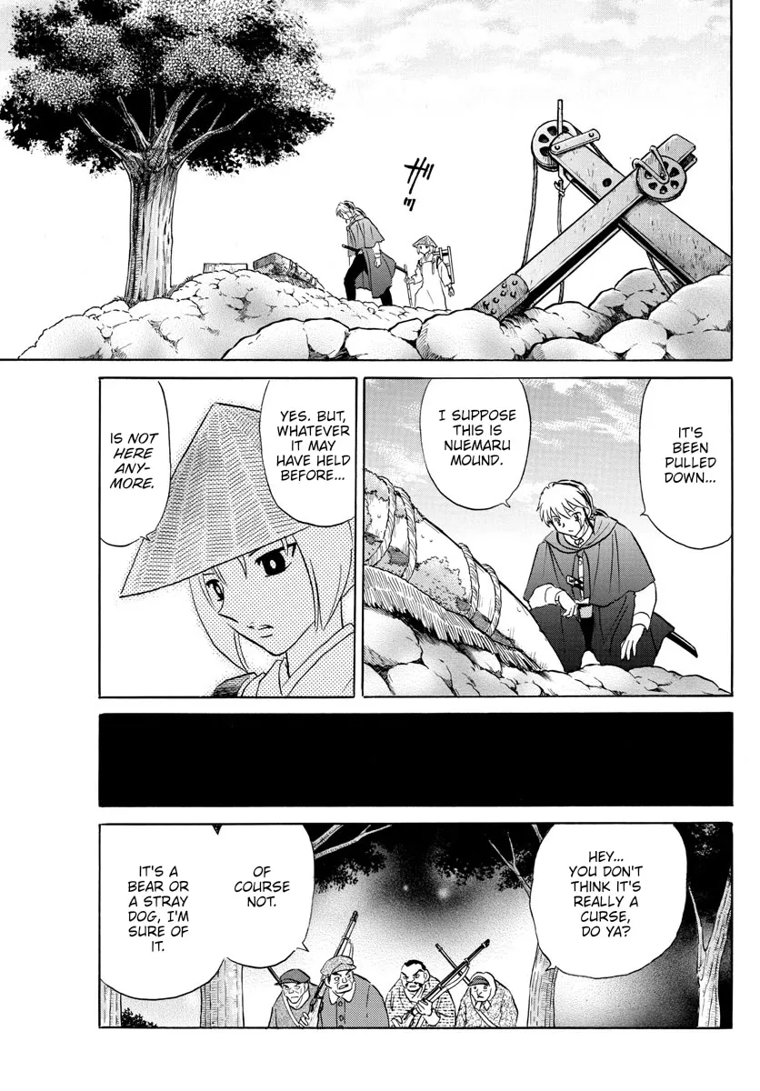 Read Mao Manga Online