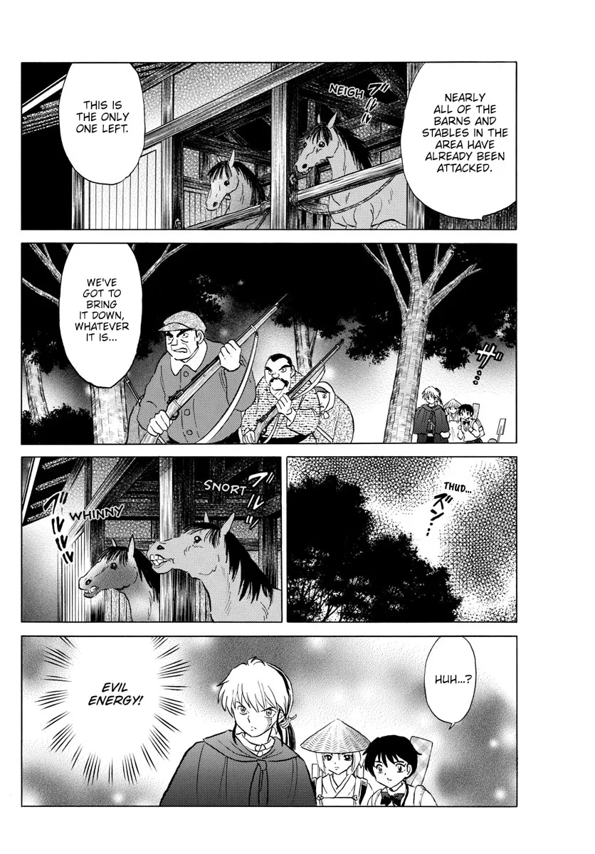 Read Mao Manga Online