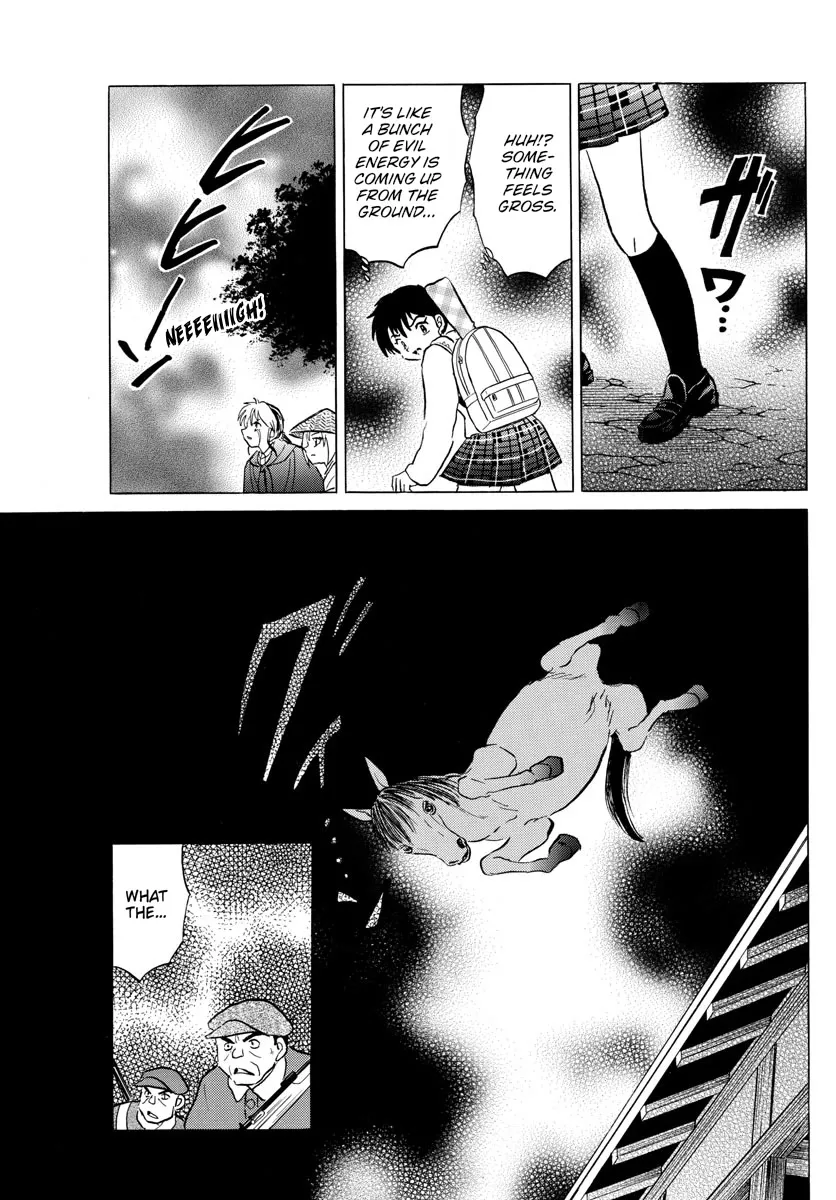 Read Mao Manga Online