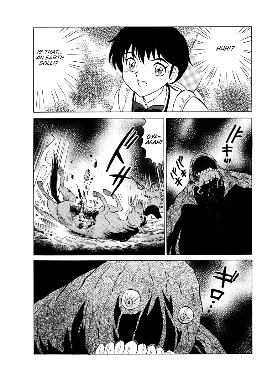 Read Mao Manga Online