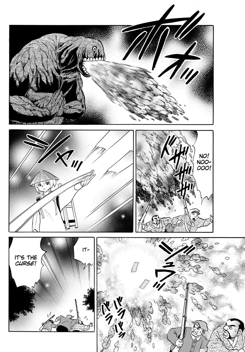 Read Mao Manga Online