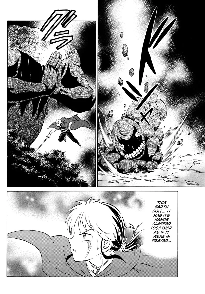Read Mao Manga Online