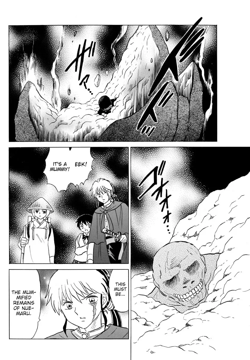 Read Mao Manga Online