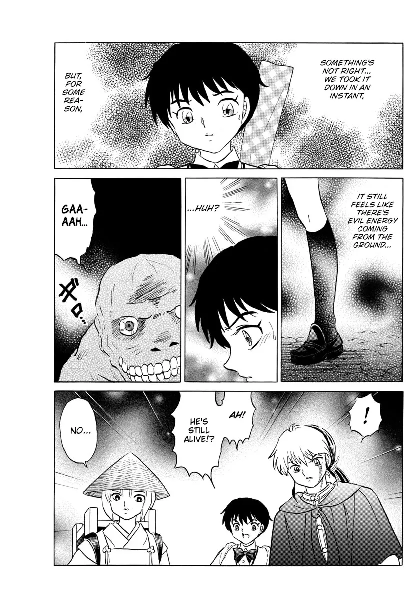 Read Mao Manga Online