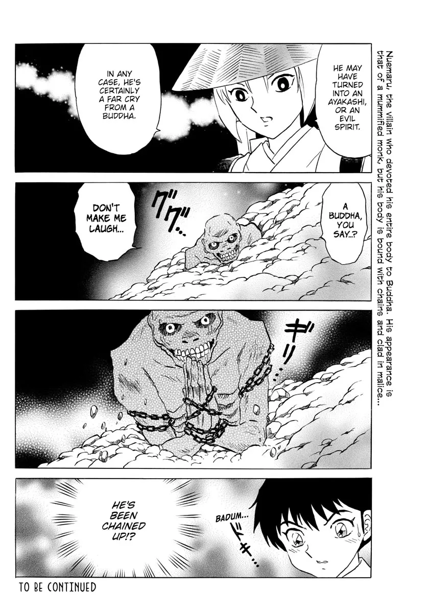 Read Mao Manga Online