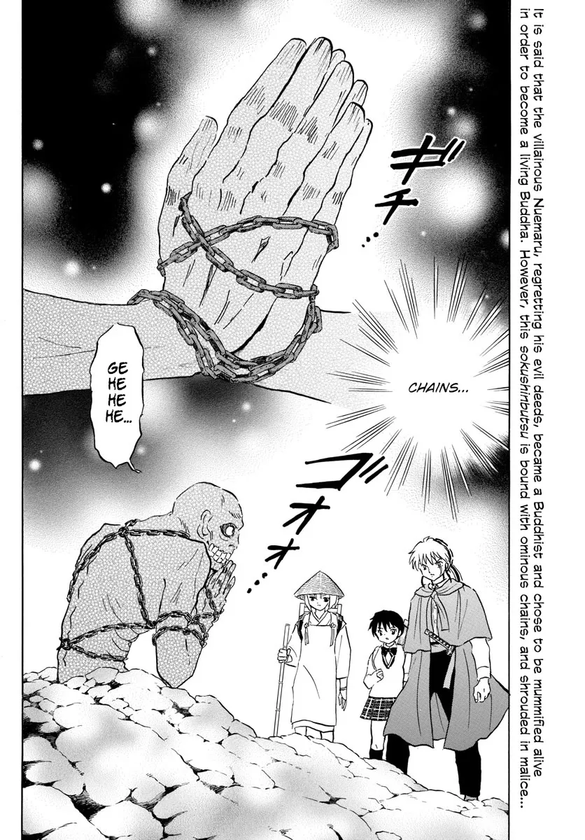 Read Mao Manga Online