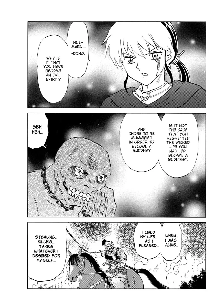 Read Mao Manga Online