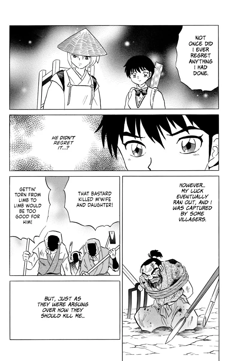Read Mao Manga Online