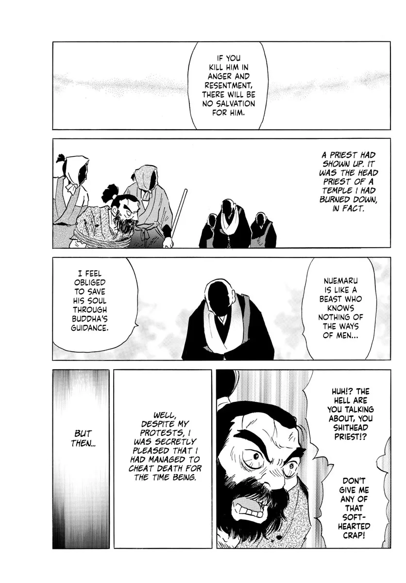 Read Mao Manga Online