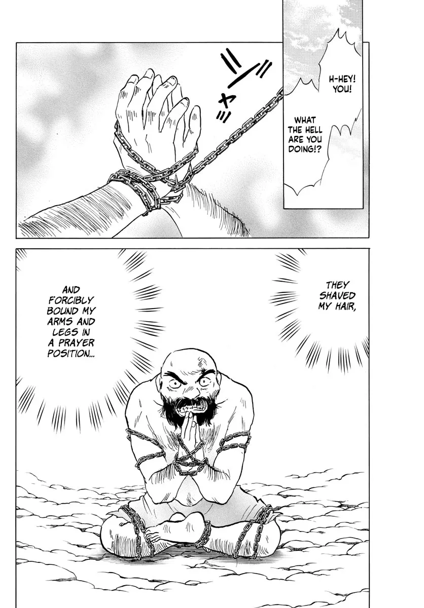 Read Mao Manga Online