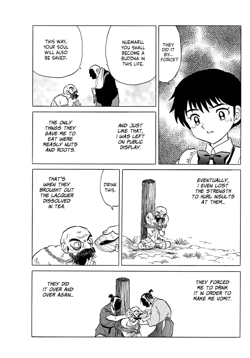 Read Mao Manga Online
