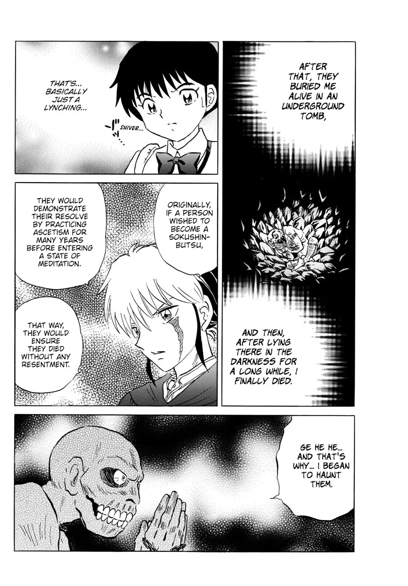 Read Mao Manga Online