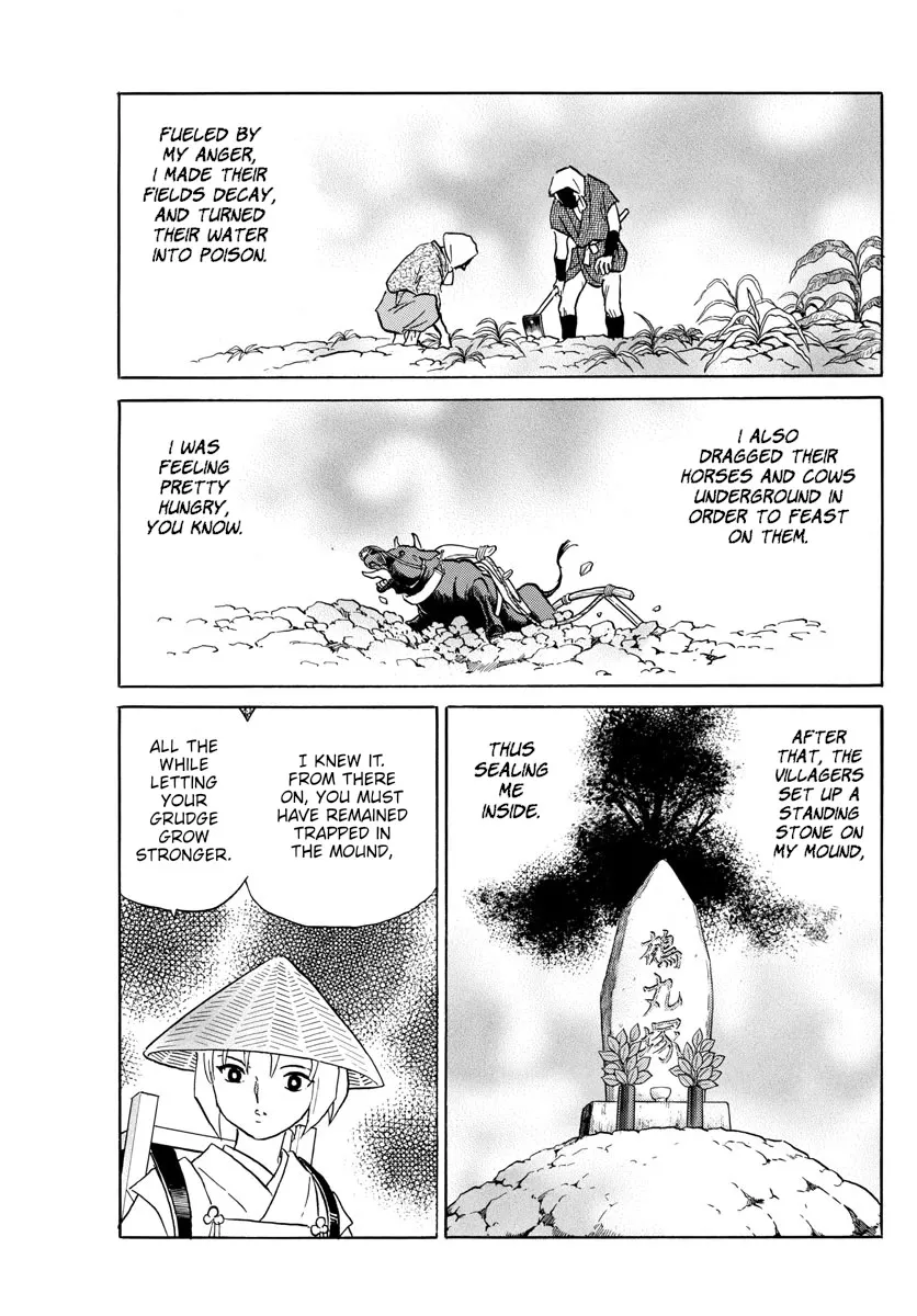 Read Mao Manga Online