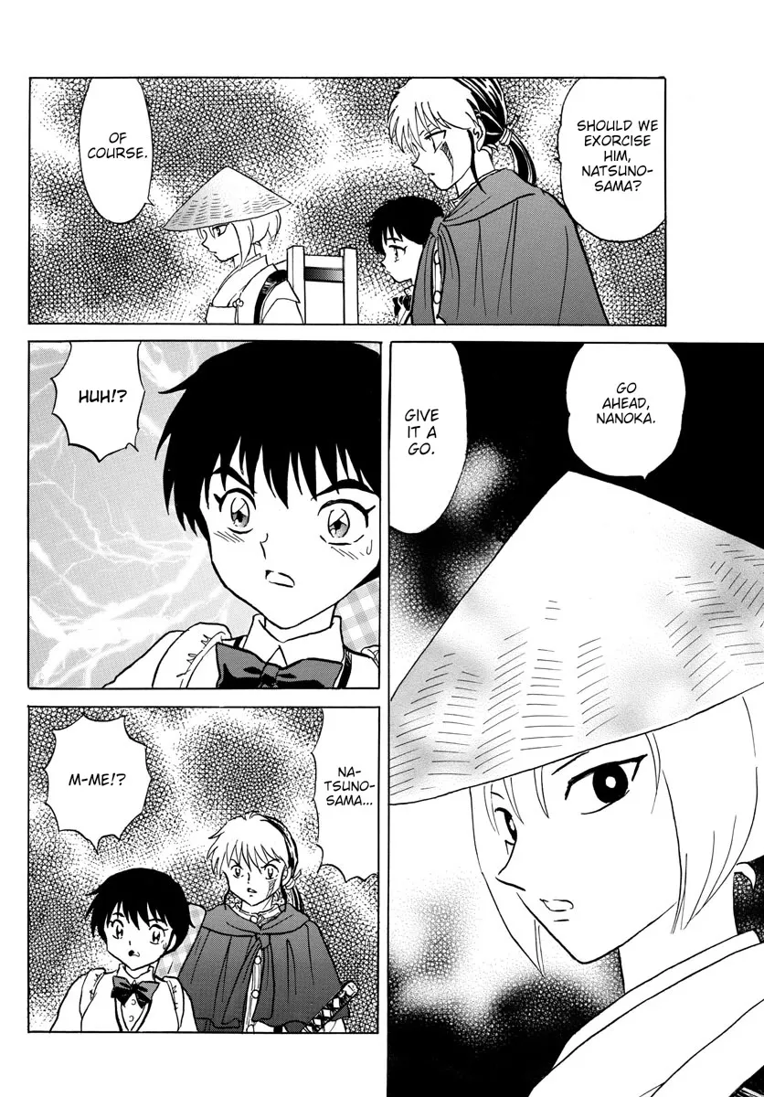 Read Mao Manga Online