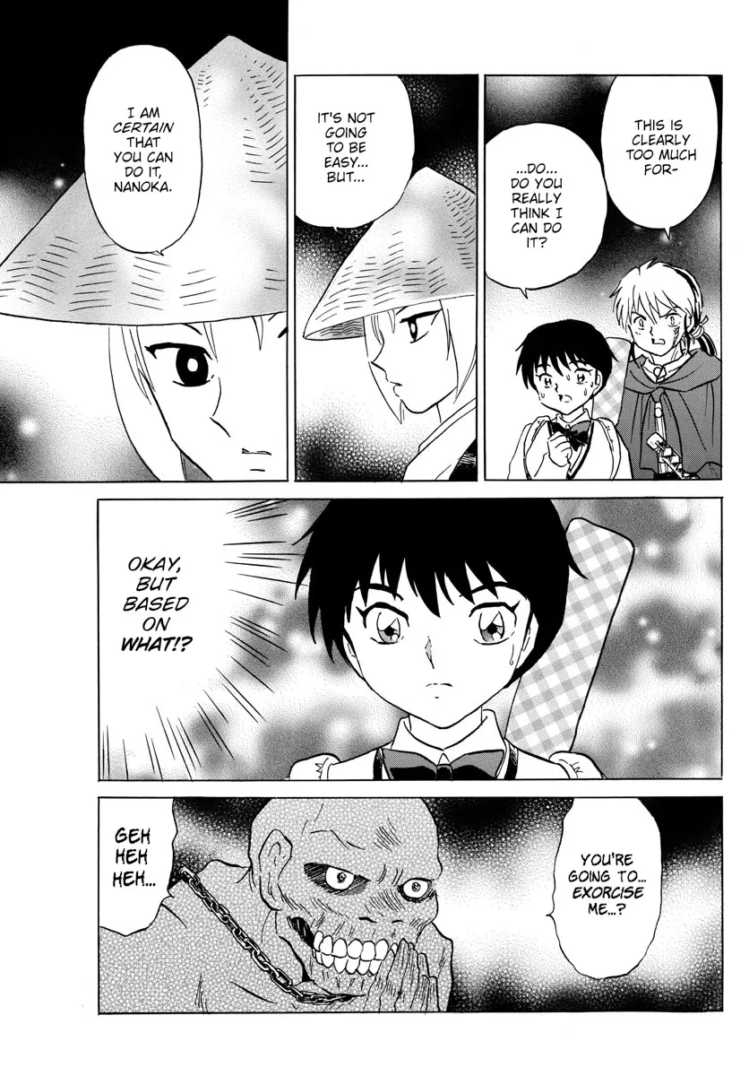 Read Mao Manga Online