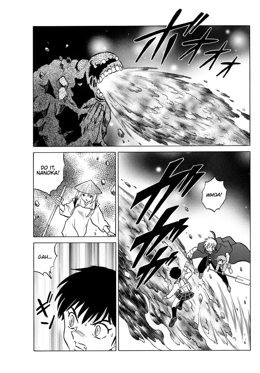 Read Mao Manga Online