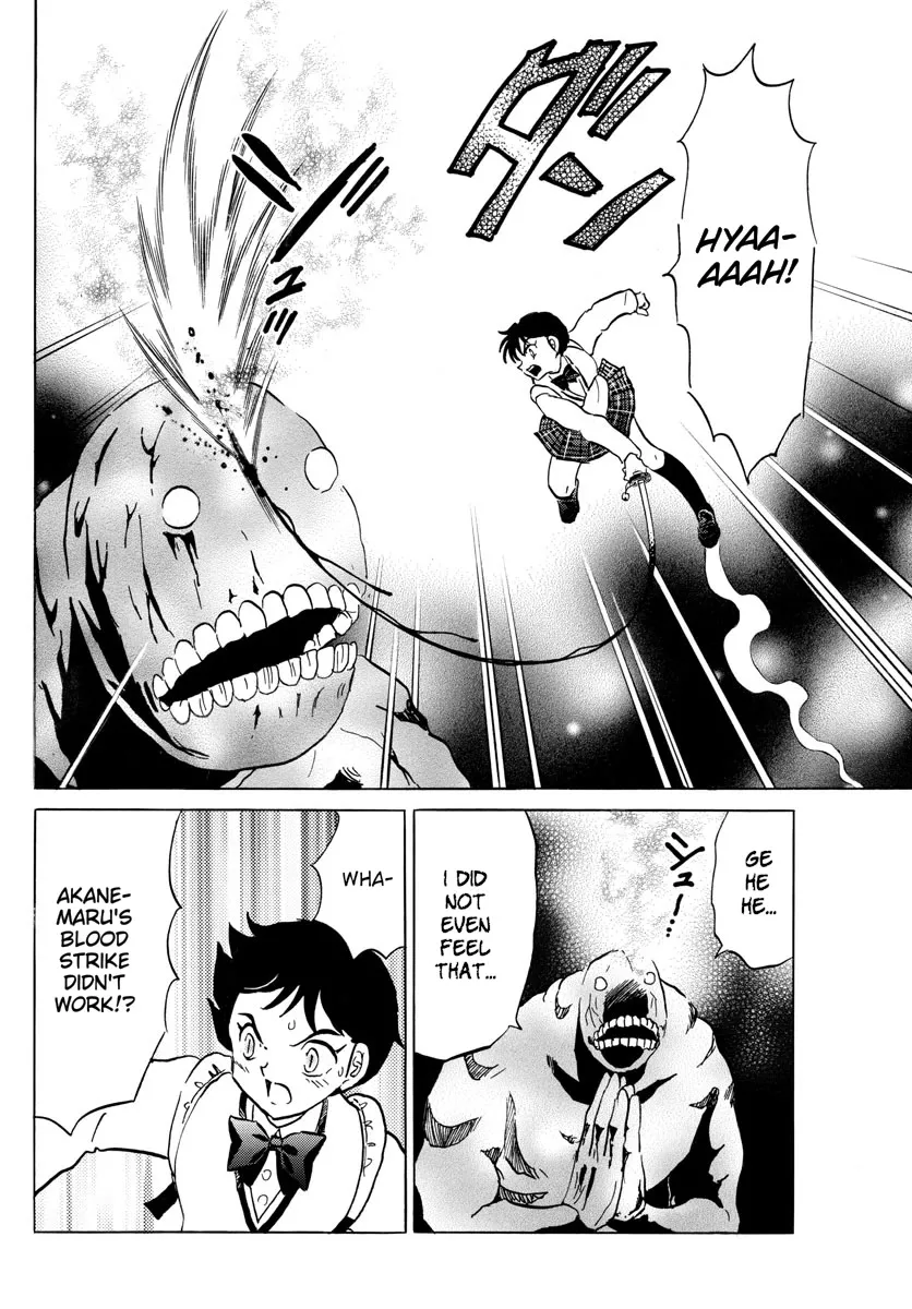 Read Mao Manga Online