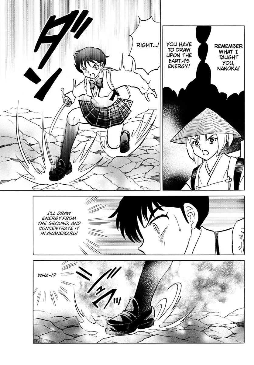 Read Mao Manga Online