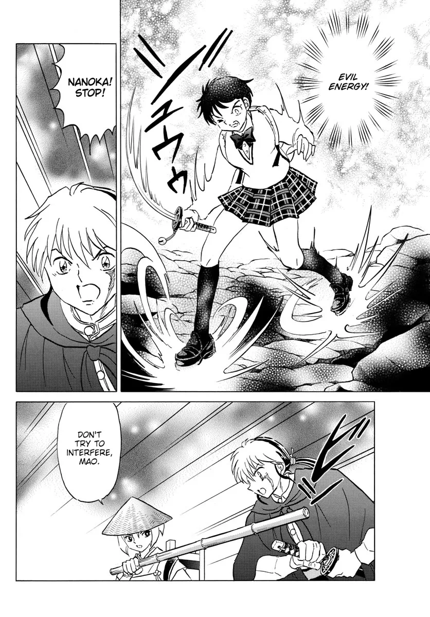 Read Mao Manga Online