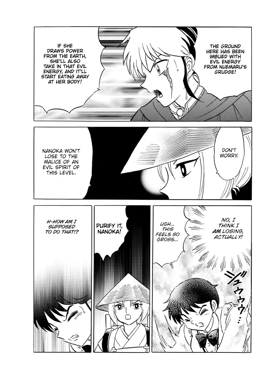 Read Mao Manga Online