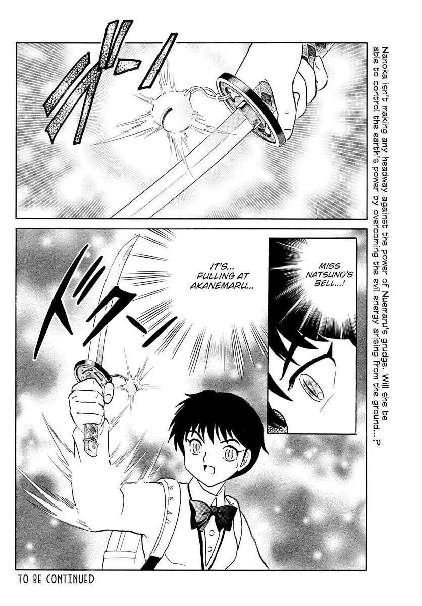 Read Mao Manga Online
