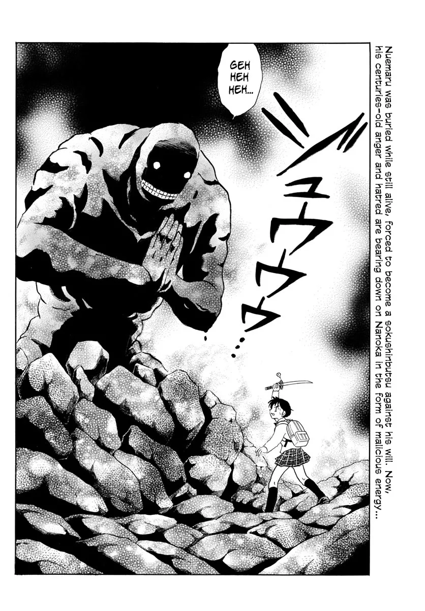 Read Mao Manga Online