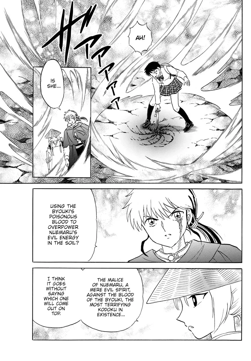 Read Mao Manga Online