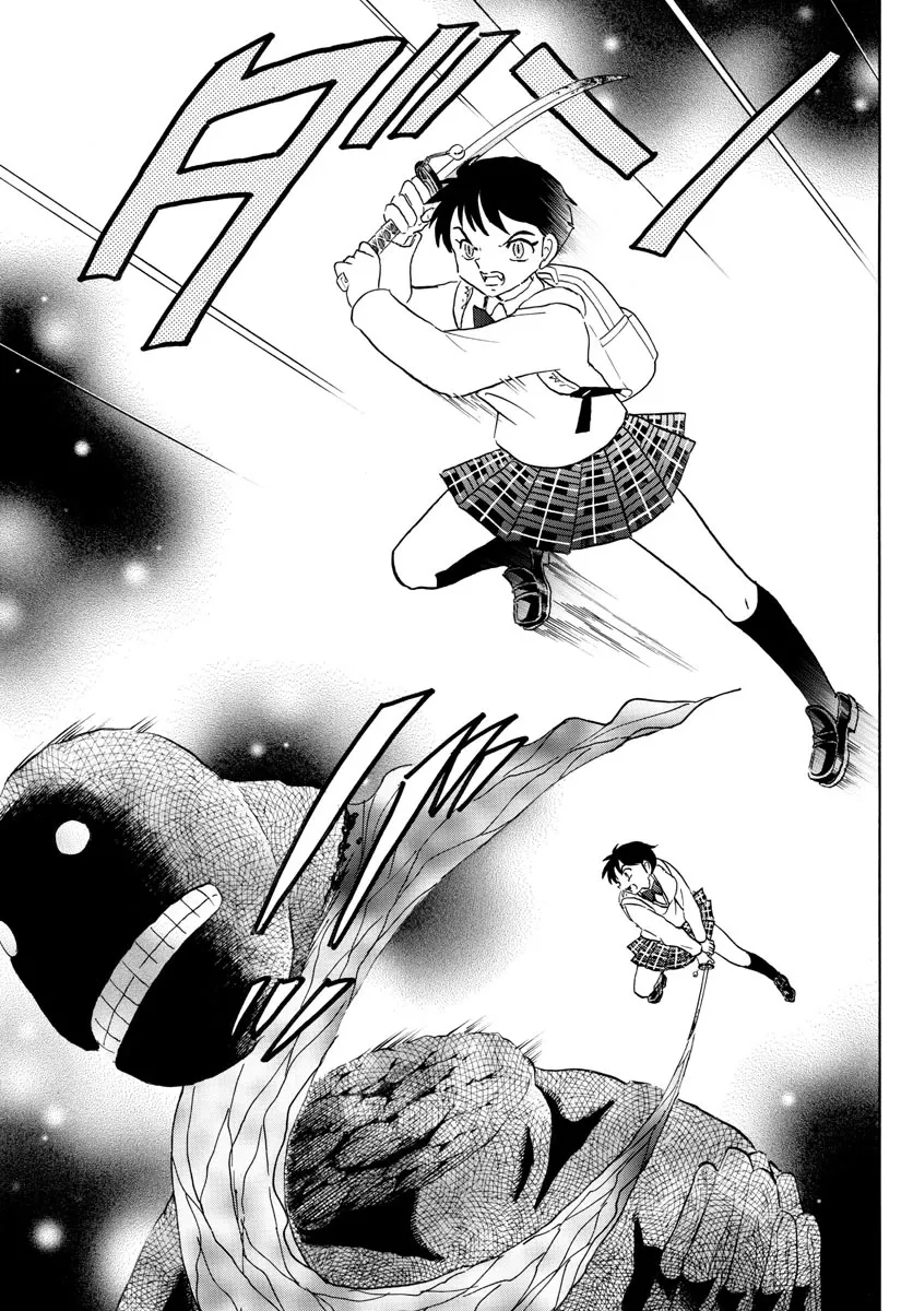 Read Mao Manga Online