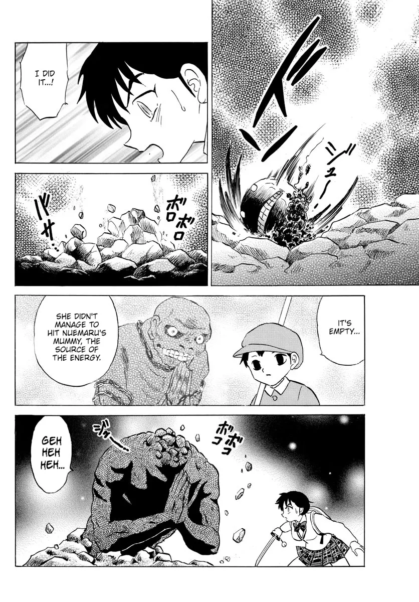 Read Mao Manga Online