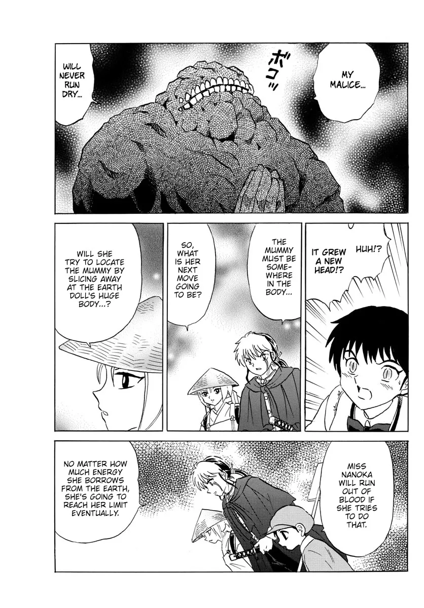 Read Mao Manga Online