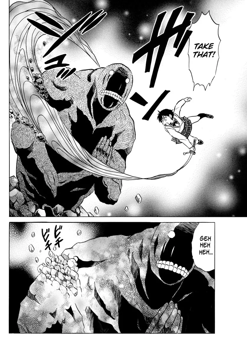 Read Mao Manga Online