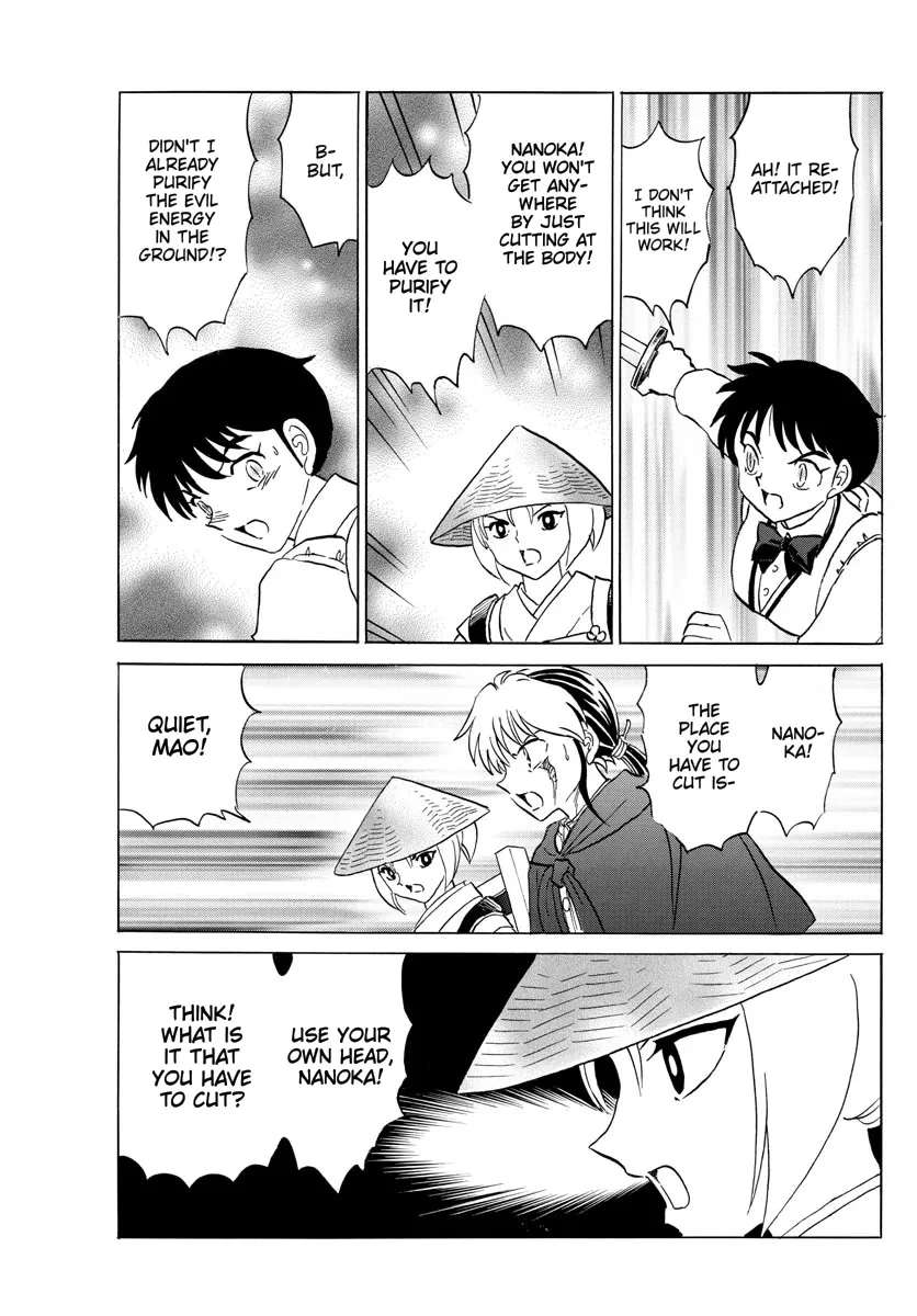 Read Mao Manga Online