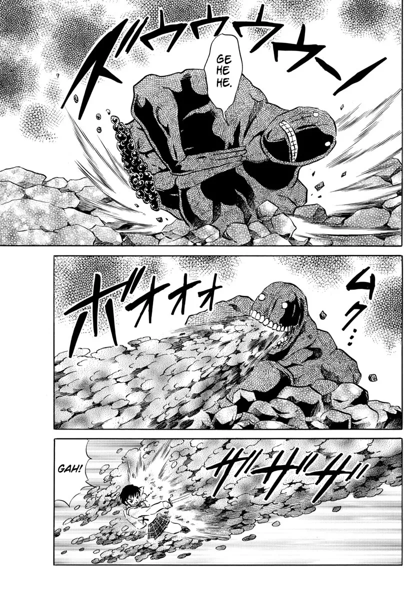 Read Mao Manga Online