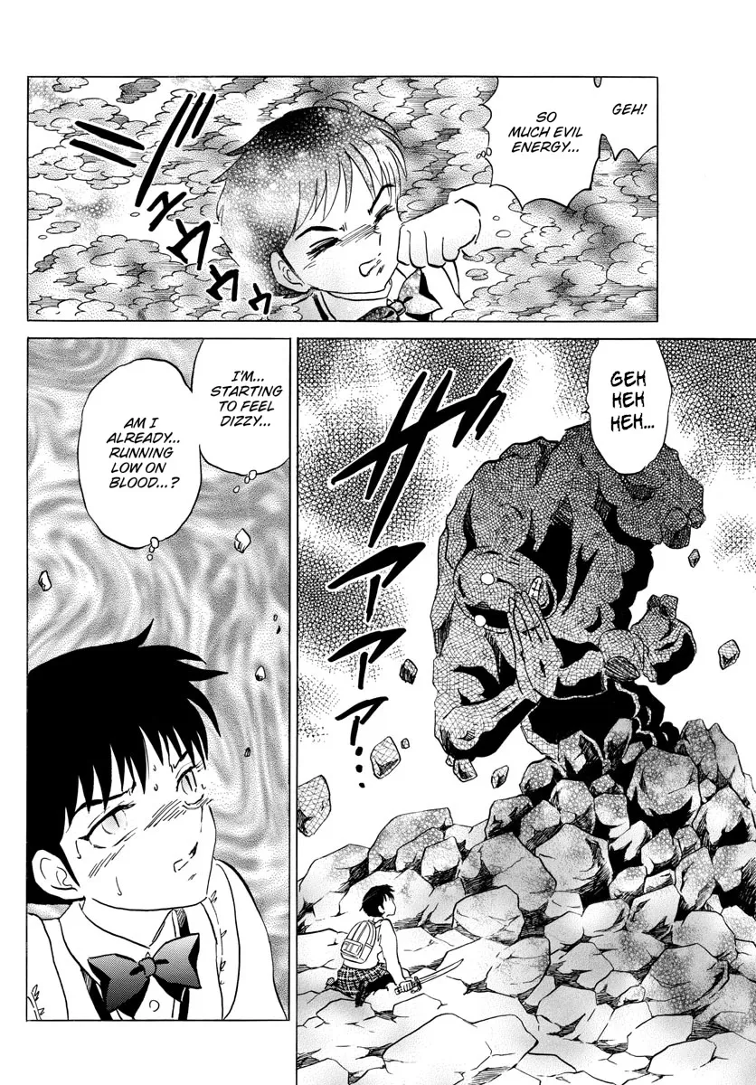 Read Mao Manga Online
