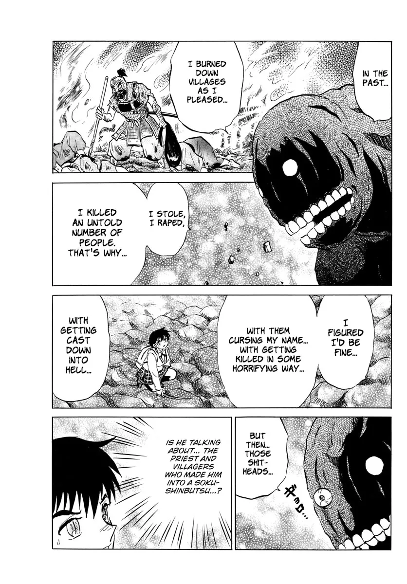 Read Mao Manga Online