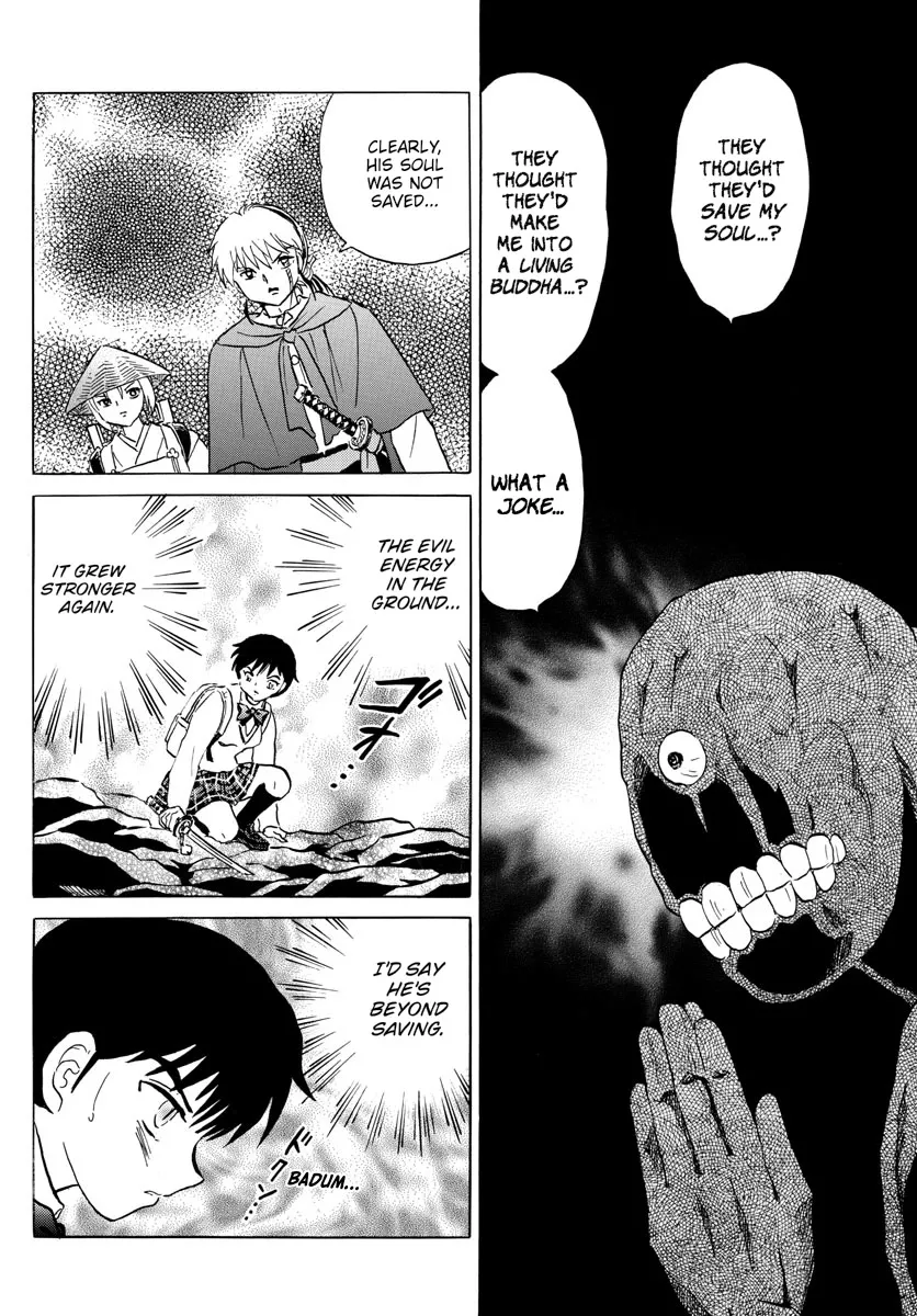 Read Mao Manga Online