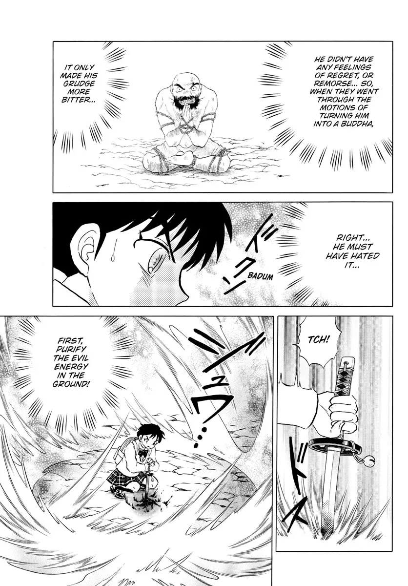 Read Mao Manga Online